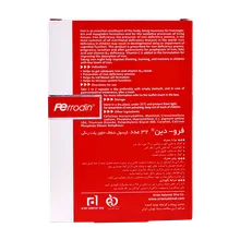 کپسول فرودین آرین سلامت سینا | Ferrodin Capsule - Arian Salamat Sina