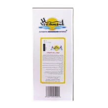 بالش طبی مدل بامبو موج هوشمند | Hooshmand Contoured Bamboo Pillow L