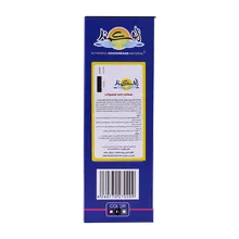 زیر نشیمنی طبی جدید هوشمند  | Hooshmand New Orthopedic Seat Cushion