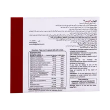 کپسول ففول پرگننسی اینترافارم | Fefol Pregnancy Capsule - Intrapharm