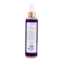 بادی اسپلش زنانه اورینتال جسمین آی پلاس | IPLUS Oriental Jasmine Women's Body Splash