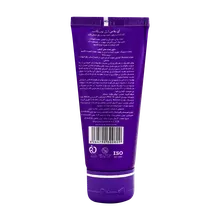 ژل لوبریکانت آی پلاس سنشوال  | IPLUS Tight Intimate Lubricant Gel