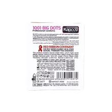 کاندوم خاردار بیگ داتس کاپوت 3 عددی | 1001 Big Dots 3 Pcs - Kapoot 