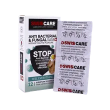 کاندوم ضد قارچ و آنتی باکتریال سوئیس کر 12 عددی | Anti Bacterial & Fungal 12 Pieces Condom - Swiss Care