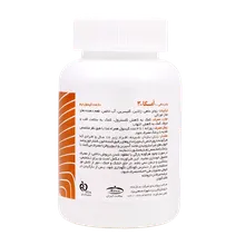 کپسول امگا 3 1000 کارن 60 عددی | Karen Omega 3 1000 mg 60 Softgels