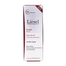 سرم ضد چروک رتینول اسمارت لایسل | Anti Wrinkle Smart Face Serum - Liesel