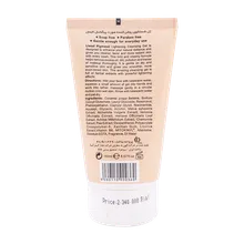 ژل شستشوی روشن کننده صورت پیگماسل لایسل | Pigmasel Lightening Cleansing Gel - Liesel