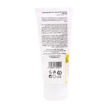 کرم ژل روغن زیتون و پاپایا آی پلاس 60 میلی گرم | Iplus Olive oil & papaya Oily skin Gel Cream moisturizer 