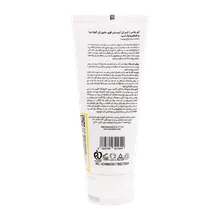 کرم ژل آبرسان آلوئه ورا و هیالورونیک اسید آی پلاس 60 میلی لیتر | Iplus  Aloe Vera And Hyaluronic Acid Moisturizing Gel Cream