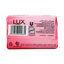 صابون گل رز لوکس | Lux Soft Touch French Rose Soap