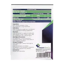 ساشه گلوکومانان ام پلاس | M plus Glucomannan Sachets