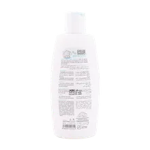 شامپو بدن نوزاد ماما بیبی | Body Shampoo - Mama Baby