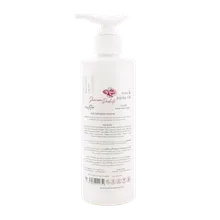 کرم مرطوب کننده گل رز و جوجوبا مارگریت | Margritte Rose And Jojoba Oil Moisturizing Cream