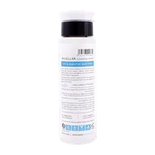 میسلار واتر مارگریت 3 در 1 پوست خشک و حساس | Margritte Micellar Cleansing Water 3 In 1 For Dry And Sensitive Skin
