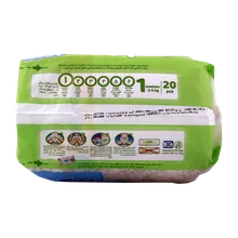پوشک مولفیکس سایز 2 | Baby Diaper Size 2 - Molfix