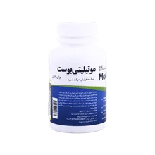 کپسول موتیلیتی بوست فیرهون هلث | Motility Boost for Men - Fairhaven Health