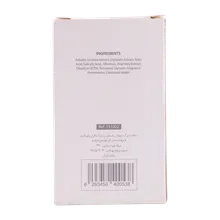 پن روشن کننده ام کیو | MQ Lightening Bar