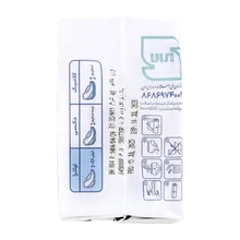 نوار بهداشتی اولترا خیلی نازک سایز بزرگ مای لیدی | My Lady ultra thin large size 8 pcs