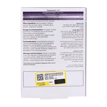 قرص کورکتیا نیچرز اونلی | Corectia Sleep Aid Tablet - Natures Only