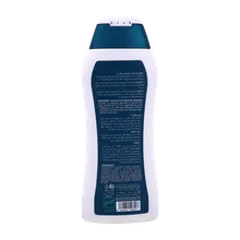 شامپو ضد شوره نوتریسل نئودرم | Neuderm Nutrisol Anti Dndruff Shampoo