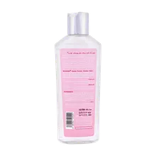 میسلار واتر نئودرم جنتل پیوریفایر | Neuderm Gentle Purifier Micellar Water 200 ml