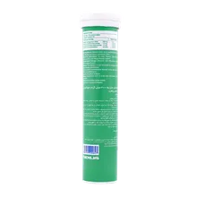 قرص جوشان منیزیم و ویتامین ب نکستایل | Nextyle Magnesium And Vitamin B 20 Effervescent Tablets