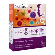 کپسول بتا پاپیلو نوتراکس | Nutrax Beta Papillo 30 Capsules