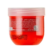 کرم آبرسان واتر بمب کیوتن و ویتامین ای کامان 200 میلی لیتر | Q10 + E Water Bomb 200 mL - Come'on