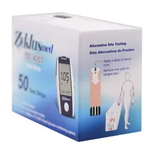نوار تست قند خون TD-4267 زیکلاس مد | Blood Glucose Test Strips TD-4267 - Zyklusmed