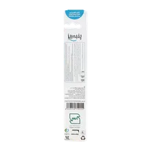 مسواک نرم کراس اکشن پنبه ریز بزرگسال | Adult soft cross-action cotton toothbrush