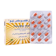 کپسول فلکسو مکس نیو بهار پایا | Baharpaya Flexo Max New