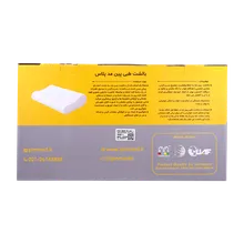 بالش طبی مموری فوم پین مد کد 3008 | Pillow with Memory Foam Code 3008 - Pin Med