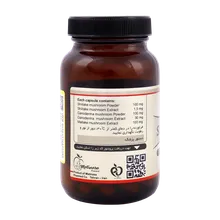 کپسول شیتاکه پلانتا | Planta Shiitake 60 Caps