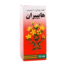 قطره هایپیران پورسینا | Pursina Hypiran Drop 