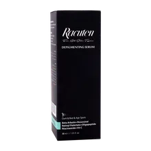 سرم ضد لک راکوتن 30 میلی لیتری | Racuten Racuten Depigmenting Serum
