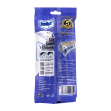 ژیلت 3 لبه آقایان با سری ثابت ری مکس 5 عددی | 3 Blade Razor - RAYMAX
