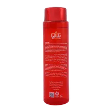 میسلار واتر 3 در 1 رزالیا 200 میلی لیتری | Rosalia 3 In 1 All Skin Types Micellar Water 200ml