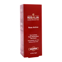 ژل کرم دور چشم رز اکتیو رزالیا | Rosalia Rose Active Eye Contour Gel Cream