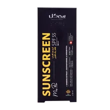 ضد آفتاب بی رنگ مردانه SPF55 سی گل | Anti Pollution Sunscreen for Men with SPF 55 - Seagull