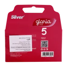تیغ یدک سیلور زنانه 5 لبه گلوریا 4 عددی | Silver Gloria 5 Blade Cartridge Ceramic 4 Pcs