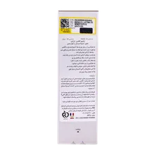 شامپو ماینوکسیدیل کافئین سیلورال | Silveral Minoxidil Caffeine Keratine Shampoo