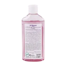 شامپو سر و بدن کودک ویتامین ای سیوند 200 میلی لیتری | Hair & Body Baby Shampoo - Sivand