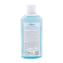 شامپو آبرسان سر و بدن کودک سیوند 200 میلی لیتری | Hair & Body Baby Hydratant Shampoo - Sivand