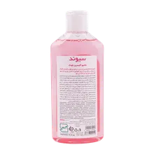 شامپو سر و بدن کودک گلیسیرین سیوند 200 میلی لیتری | Hair & Body Baby Glycerin Shampoo - Sivand