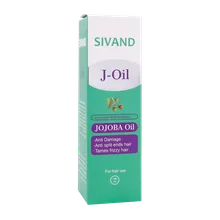 روغن مو جوجوبا سیوند ضد موخوره | Jojoba Oil - Sivand