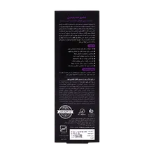 شامپو موهای خشک و آسیب دیده استم سل | Dry And Damaged Therapy Shampoo Stem Cell