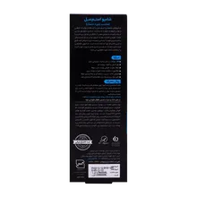 شامپو ضد شوره موهای خشک استم سل | Dry Dandruff Therapy Shampoo - Stem Cell
