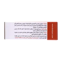 پن شفاف روشن کننده پوست استم سل | L4 Lightening Syndet Bar - Stem Cell