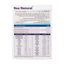 قرص مولتی ویتامین و مینرال وان دیلی آقایان بالای 50 سال سان نچرال | One Daily Multivitamin and Minerals for Men +50 - Sun Natural