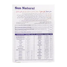 قرص وان دیلی بانوان بالای 50 سال سان نچرال | One Daily Multivitamin and Minerals Tablet for Women +50 - Sun Natural